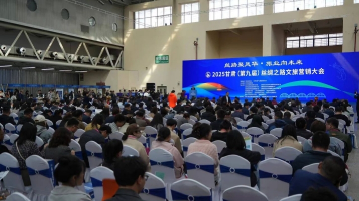 微信图片_20250326084004.jpg