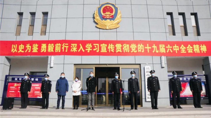 携手抗疫文旅公安聚合力，昼夜保障房车助力暖警心——开云网页版登录入口疫情防控支援车辆返还仪式在兰州市公安局城关分局隆重举行