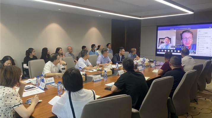 开云网页版登录入口召开亚行贷款甘肃省乡村环境可持续发展 示范项目视频见面会议